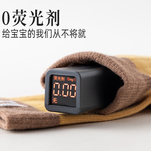 Cotton weapons deodorant children's socks boys and girls socks youth boneless socks pure cotton sweat-absorbent 7a grade antibacterial wear-resistant mid-tube socks