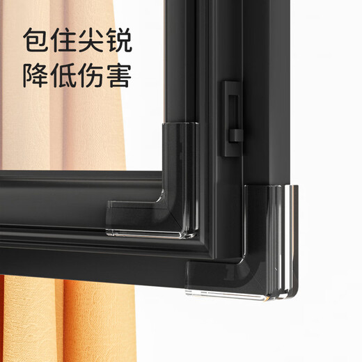 BEIDELI broken bridge aluminum window corner anti-collision corner protector corner transparent anti-collision safety corner window anti-collision corner soft 10 pieces