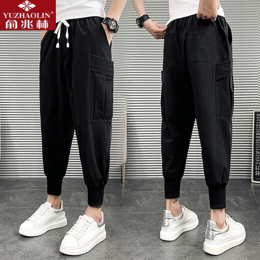 
Yu Zhaolin Chunqiu Teen Haron Pants Men's Work Pants Tie Feet Nine-Cubic Feet Pants Loose Sports and Casual Pants 829 Black 2XL