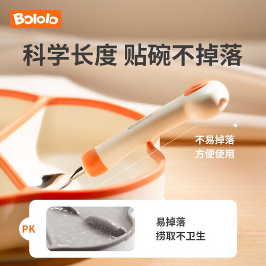 Bololo Fork Spoon Baby Spoon Enfants Apprend à manger et à entraîner la vaisselle de table de table de baby
