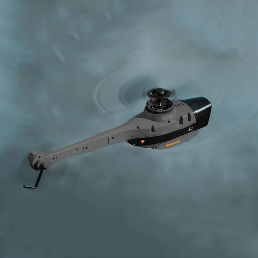 
RHSKY upgraded C128 Black Bee Unmanned Helicopter Four-channel High-definition Aerial Paddle Reconnaissance Plan Children's Toys Practice-Double Electricity Get the hand-flying and equipped with the general-industry version of the remote control