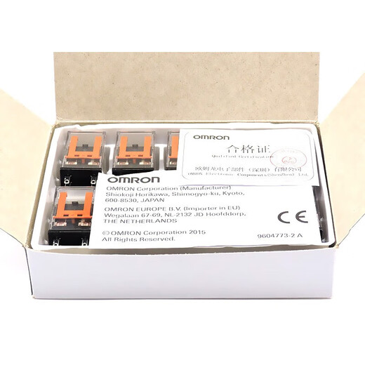 Omron OMRON small DC intermediate relay MY2N-D2 with two poles MY4N-CR-GS with resistance and capacitance 8 feet 14 feet base buckle PYC-A1 (10 pairs)
