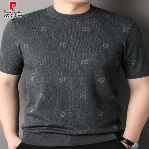 Pierre Cardin Automne et hiver Nouveau pull à manches courtes pour hommes Sweater mince à manches minces minces minces à manches à manches à manches à manches à manches à manches à manches à manches couches noires 81526 XL 175145-160Jin [Jin est égal à 0,5 kg]