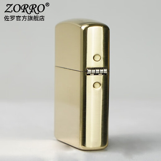 ZORRO ZORRO windproof kerosene lighter men's thickened original copper plate movement 902S creative boyfriend gift thickened original copper plate Z902S official bile + 133 gold