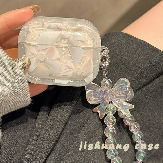 Yasilian Shell pattern white bow Air.Pods Pro 3rd generation protective case 4th generation Apple air.pods 3rd generation Bluetooth earphones. Case niche female model Shell pattern white bow + pendant AirPods 4th generation new