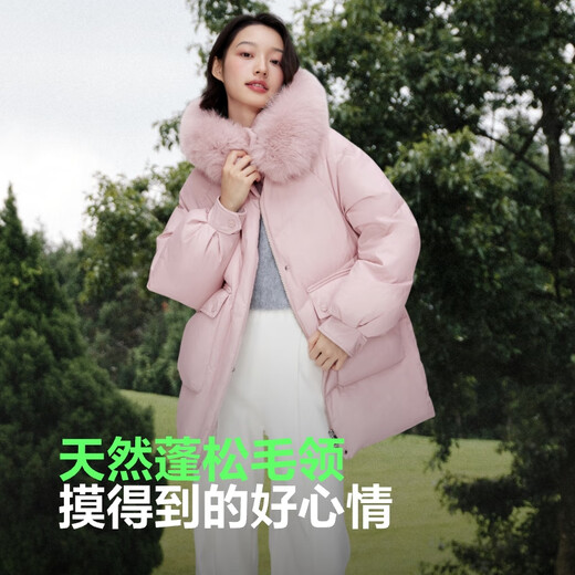 波司登反季冬季羽绒服女款中长款脱卸帽大毛领新国标商场同款外套