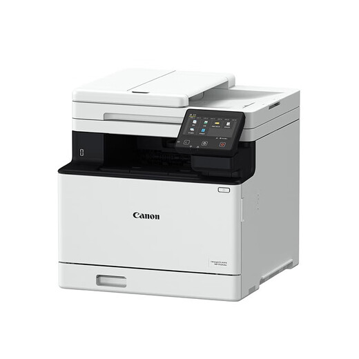 佳能（CANON） MF643cdw/645cx/641cw彩色激光无线双面商用打印机 MF752Cdw【无线/双面打印/三合一 套餐二:标配+黑彩加粉硒鼓*4+粉4