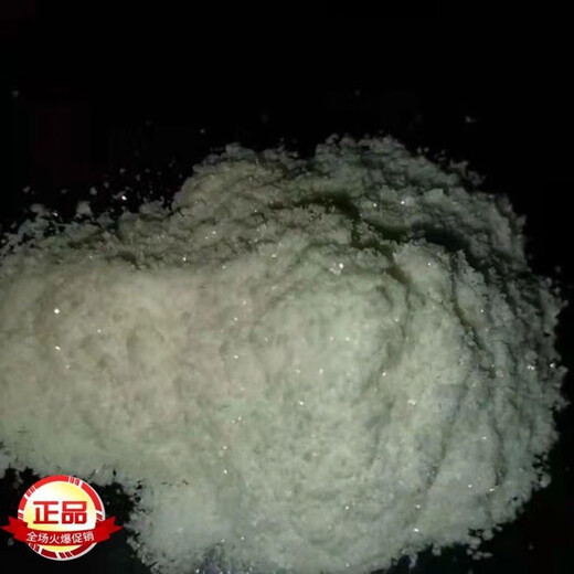 【官方大药房】北大荒 免疫球蛋白 牛初乳粉36% 北大荒垦造见荒北垦 牛初乳粉 免疫球蛋白26 牛初乳粉新包装 1盒