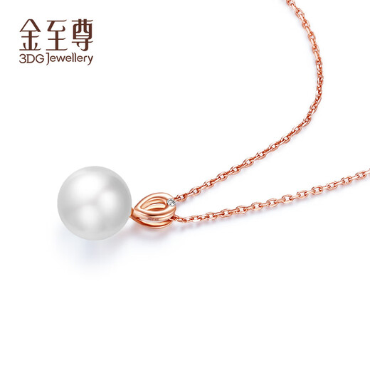 Gold Supreme (3DG Jewelery) Pearl Pendant without Necklace Female Little Complex Freshwater White Round Beads 18K Rose Gold Diamond Pendant Pearls 9-10mm Total Weight 1.32 Grams