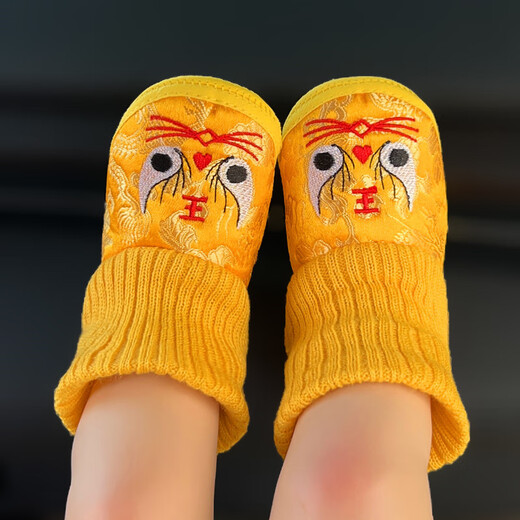 Midur infants 0-12 months 1 year old baby autumn and winter full moon tiger head cotton shoes red soft sole one year old warm baby shoes No-red (tiger boots) 11.5 (M inner length 11.5cm recommended for 6-12 months)