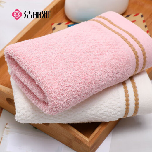 Jialiya Towel Gift Box Two Pack Pure Cotton Class A Thickened Face Towels Comfortable, Soft and Absorbent Gift Customized Printing