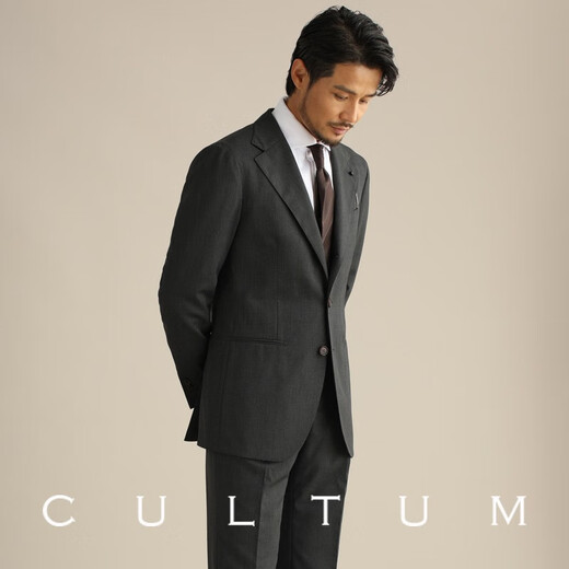 CULTUM worsted wool Neapolitan Italian suit suit men's formal wear no-iron wedding dress business suit three-piece suit dark gray three-piece trousers size can be remarked by yourself 185B /54B