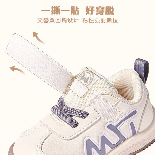 牧童学步鞋春秋季童鞋男童机能软底婴儿面包鞋革面女宝宝鞋 樱花粉23