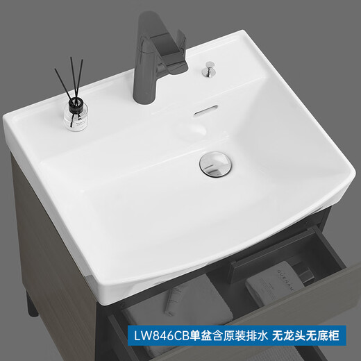 TOTO台盆浴室柜家用一体化面盆LW846 848 849 840CB智洁釉面面盆(07) LW846CB含原装排水 无底柜60cm
