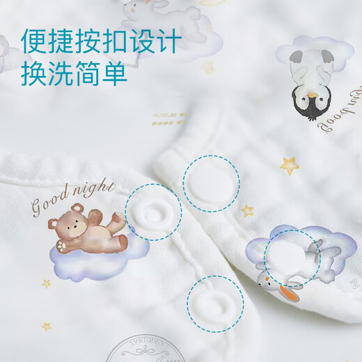 bledilait婴儿口水巾纯棉新生儿童围嘴8层纱布宝宝360度旋转吸水饭兜4条