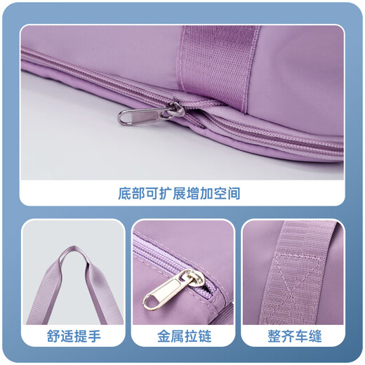 Nolan Sendi travel bag, men's and women's portable large-capacity sports fitness bag, short-distance travel luggage storage bag 515 purple
