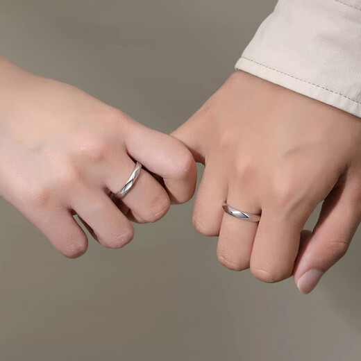 MZMZ Platinum Ring Lingai Couple Ring Pt950 Platinum Ring Birthday Anniversary Gift for Girlfriend and Wife Light Luxury Style-Lingai Pairing Ring