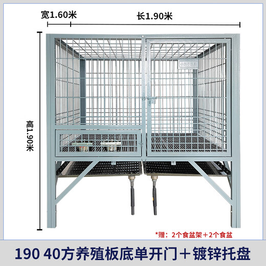 HKML dog cage large dog outdoor with toilet sturdy Labrador Golden Retriever German Shepherd reinforced medium dog kennel single layer 190 fine 40 square meters breeding board galvanized pallet Henan, Shaanxi