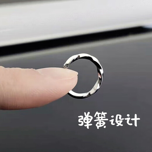 Xinshe Möbius ring earrings for men, trendy non-pierced earrings, men's punch-free fake earrings, personalized temperament spring earrings, 12mm pair