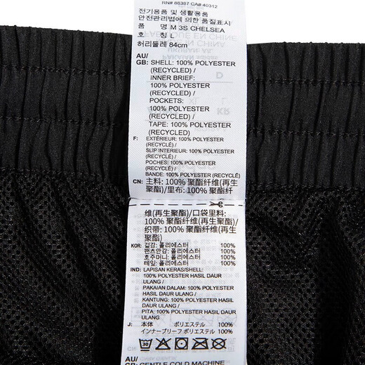 阿迪达斯 （adidas）男裤2025春季新款运动裤跑步训练训练透气五分裤休闲短裤 IC1484黑色  S