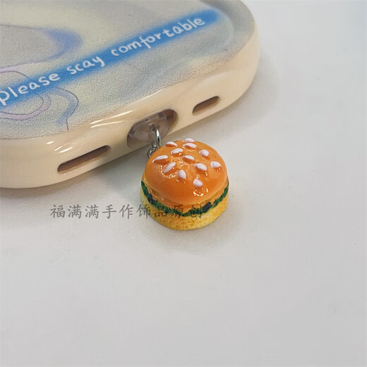 Ye Yu is suitable for simulated food pendant hamburger mobile phone dust plug charging port waterproof and gray-proof pendant Apple Huawei type-c hamburger 2 pieces (export anti-lost rope) Apple 6-14