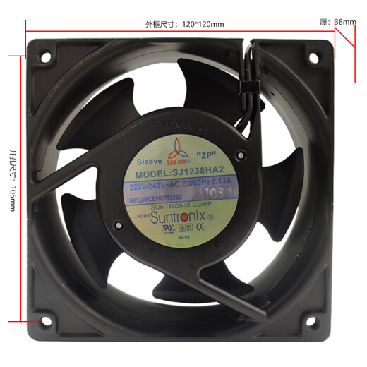 SANJUN三巨SJ80025/92025/1225/1238/1725HA2 220V散热风扇 SJ9225HA1 B AC110V
