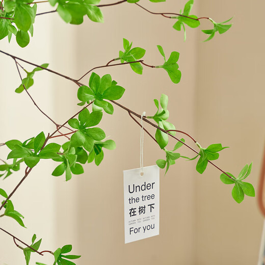 Flower e flow Nordic wind horse drunk wood simulation green plant Japanese hanging clock plant decoration fake tree indoor living room floor-standing potted ornaments A model simulation hanging clock branches