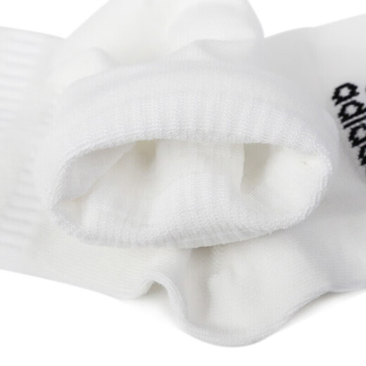
Adidas (adidas) men's socks and women's socks. New comfortable and wear-resistant triple-pair basketball training running breathable sports socks casual short socks. DZ9435 (triple pairs) M (suggested sizes 38-42)