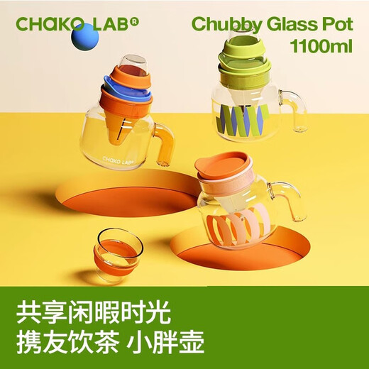 Chakolab Health Constant Temperature Coaster Heating Coaster Adjustable Temperature Sequential Warming Coaster Heating Water Cup Hot Milk Artifact Small Heating Pad Leyu Green