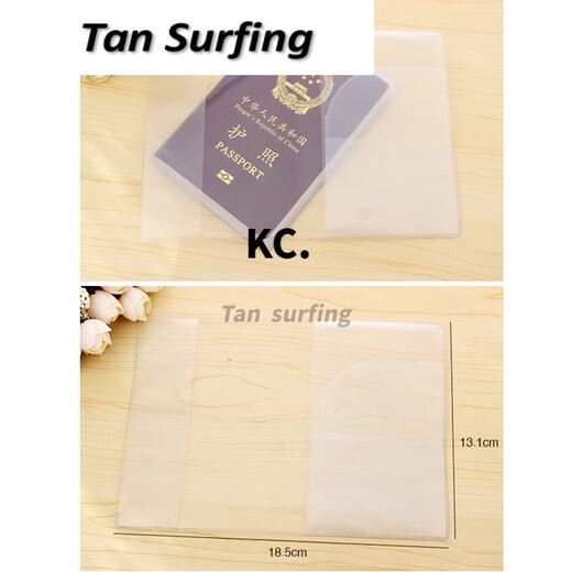 Ruipa (Ruipa) mattes Passschutzschutzabdeckung wasserdichte Passbeutel transparente Passabdeckung Passclip -ID Set Reiseverkehr transparent 18,5*13,5 cm