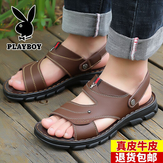 花花公子（PLAYBOY）沙滩鞋牛皮男士凉鞋真皮夏季凉拖两用夏天防滑凉鞋透气大码可泡水 835棕色 37