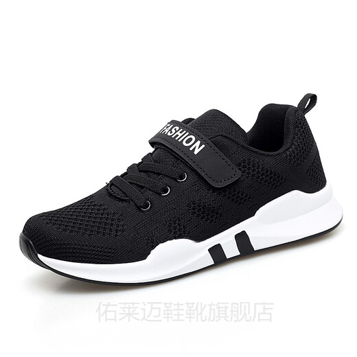 Zapatillas de hebilla autoadhesivas para niños sin atar cordones, la gente perezosa es conveniente para usar zapatos deportivos de adolescentes, zapatos de niños grandes, malla transpirable, estudiantes de secundaria, zapatos de malla de niños de 15 años, zapatillas para correr de velcro 6627 negros 42
