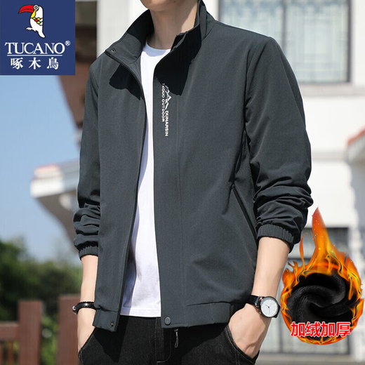 Woodpecker Jacket Men's Jacket Spring and Autumn New Winter Business Youth Stand Collar Jacket Casual Top Solid Color Dark Gray 2XL (130Jin Jin is equal to 0.5kg -145Jin Jin is equal to 0.5kg)