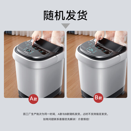 KONKA Foot Bath Bucket Massage Heated Fully Automatic Foot Bath Constant Temperature Electric Foot Bath Bucket Foot Massage Basin Household Deep Bucket Birthday Gifts for Parents and Elders Remote Control Technology Model + 32D Electric Massage Red Light Medicine Box Design CNC Large Screen KONKA Officially Designated Constant Temperature Fast Heating Model