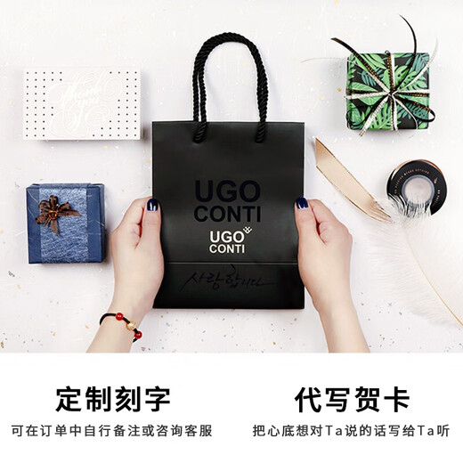 UGO CONTI正品14K玫金色时尚领带夹袖扣套装男士轻奢职业正装商务领夹礼盒 金色套装（礼盒装）