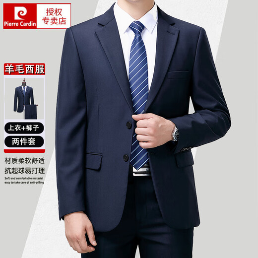 Pier Cardin high-end wool suit set for men's spring and autumn new two-piece business formal wear middle-aged and elderly daddy suit jacket 6627 gray grid (two buckles) autumn and winter style 165/84A
