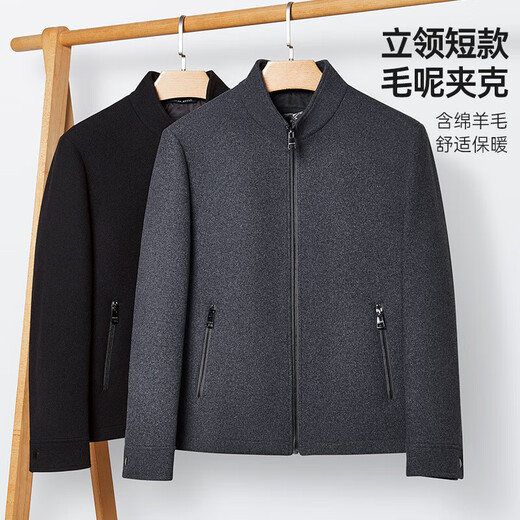 Septwolves Jacket Men's Winter Wool Jacket Men's Business Casual Versatile Fashion Tops Warm Clothing