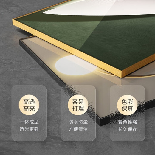 蓝迪莺现代轻奢九鱼图玄关装饰画钟表挂钟客厅走廊过道挂画创意时钟壁灯 SXS3524 50*100cm竖款+钢化膜镜面
