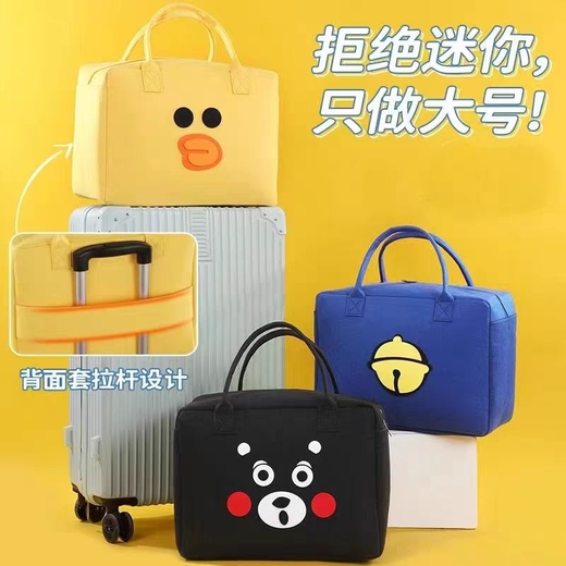 Sac de voyage en feutre de bande dessinée Internet Sac de rangement de grande capacité Sac de majuscule d'étudiant léger Small Fresh Mandbag [Poulet jaune Sally] [40 cm de long 30 cm de haut de 20 cm]