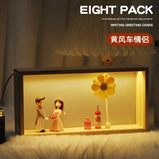 Regalos de cumpleaños de Juyujia para novias, parejas de niñas, pequeñas cajas de luz nocturna, decoraciones de madera, artesanías para la esposa Ziyun Luces nocturnas de parejas 26*6*13