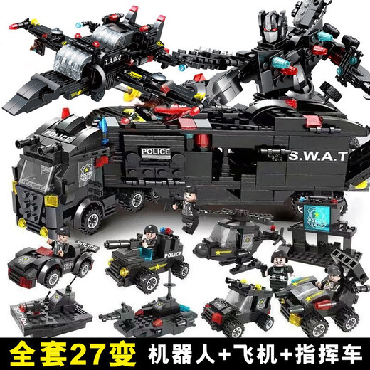 Jiqile Departamento de Policía Especial Vehículo Base de construcción Militares Bloques de la construcción de buques de buques de buques de buque de buque de guerra deformado Mecha Robot Juguetes para niños Tanque Legion-26 Transformado 1047 partículas