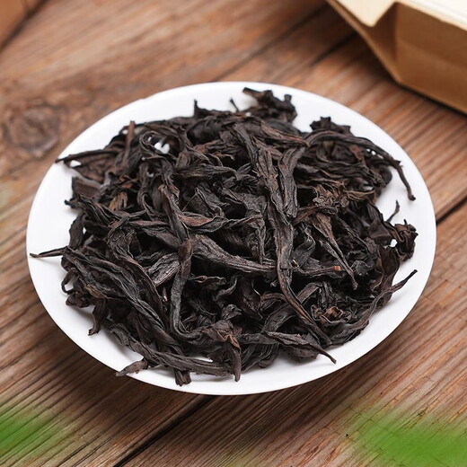 第几茗武夷岩茶大红袍东峰百年矮脚乌龙茶北苑好茶中火花果香茶叶500克 百年矮脚乌龙茶 250克