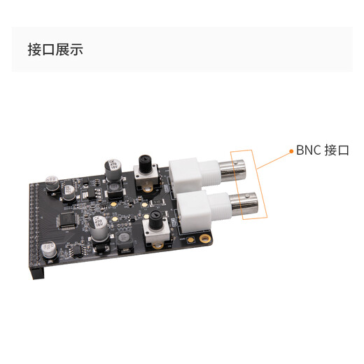 Alinx 14-Bit Dual-Kanal-DA-Ausgangsmodul Schwarz Gold FPGA Development Board unterstützt Modul An9767 Modul