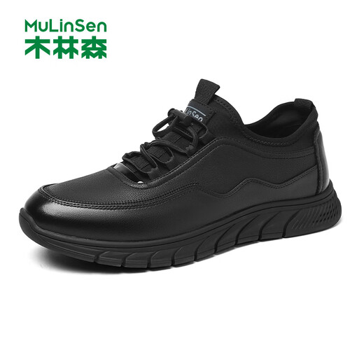 Mulinsen leather shoes men's comfortable lightweight casual shoes versatile driving shoes business casual shoes dad shoes black 44
