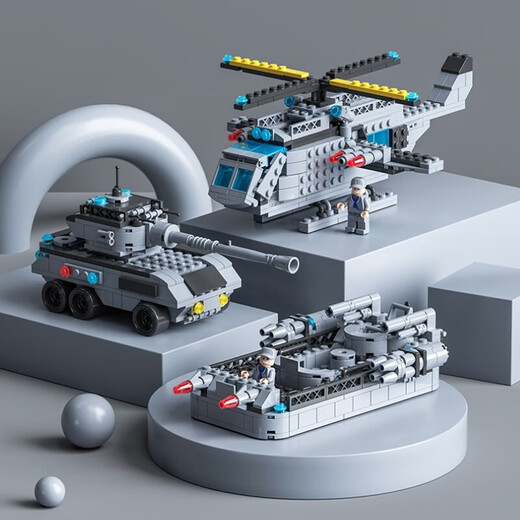 Leaixiang (Leaixiang) Kinderbaustein Flugzeugträgerversammlung kompatibel mit LEGO 6-12 Militärbaumgebäude Jungengeburtstagsgeschenk