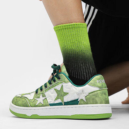 
Wanmando extra-large size men's shoes for spring new 46 men's board shoes 47 leather casual shoes 48 sports star shoes thick sole 9922 green cashew flowers 35