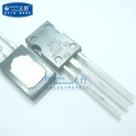 三端双向可控硅BT134-600D TO126直插 逻辑电平(10个)