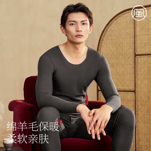 Goldlion thermal underwear for men containing sheep wool plus velvet medium thick autumn and winter slim brushed men's autumn clothes and long trousers set round neck black