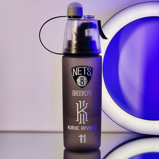 NBA spray water cup star summer high-looking student sports delicate large-capacity outdoor sports frosted water cup KOBE frosted No. 24 600ml