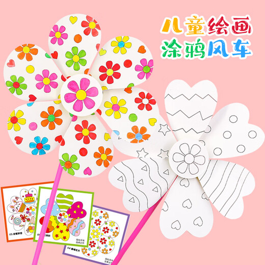 Zoco Kinder handgefertigtes Materialpaket Kindergarten leere Malmal